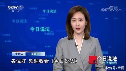 总台|12位新面孔亮相!央视总台官宣首批新主持人名单