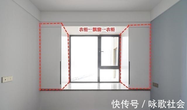 储物|越来越多人飘窗都不空着了,多打2排1米7高衣柜,多造2㎡储物