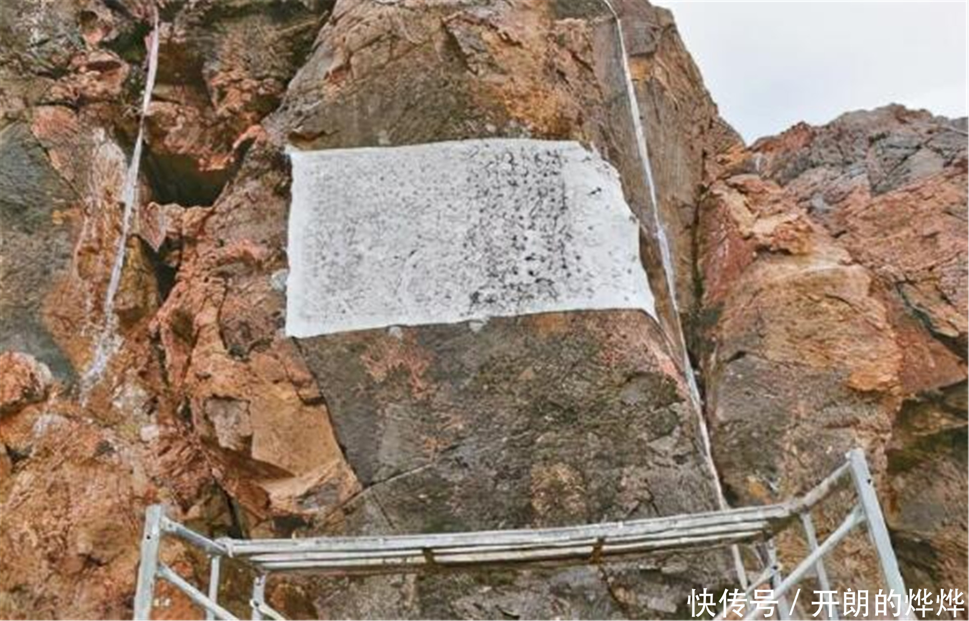 国外断崖发现中国汉字,内容翻译出来后,专家这次总算找到了