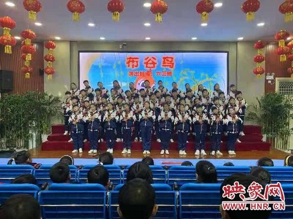 新乡县古固寨镇实验小学举办庆元旦葫芦丝专场音乐会