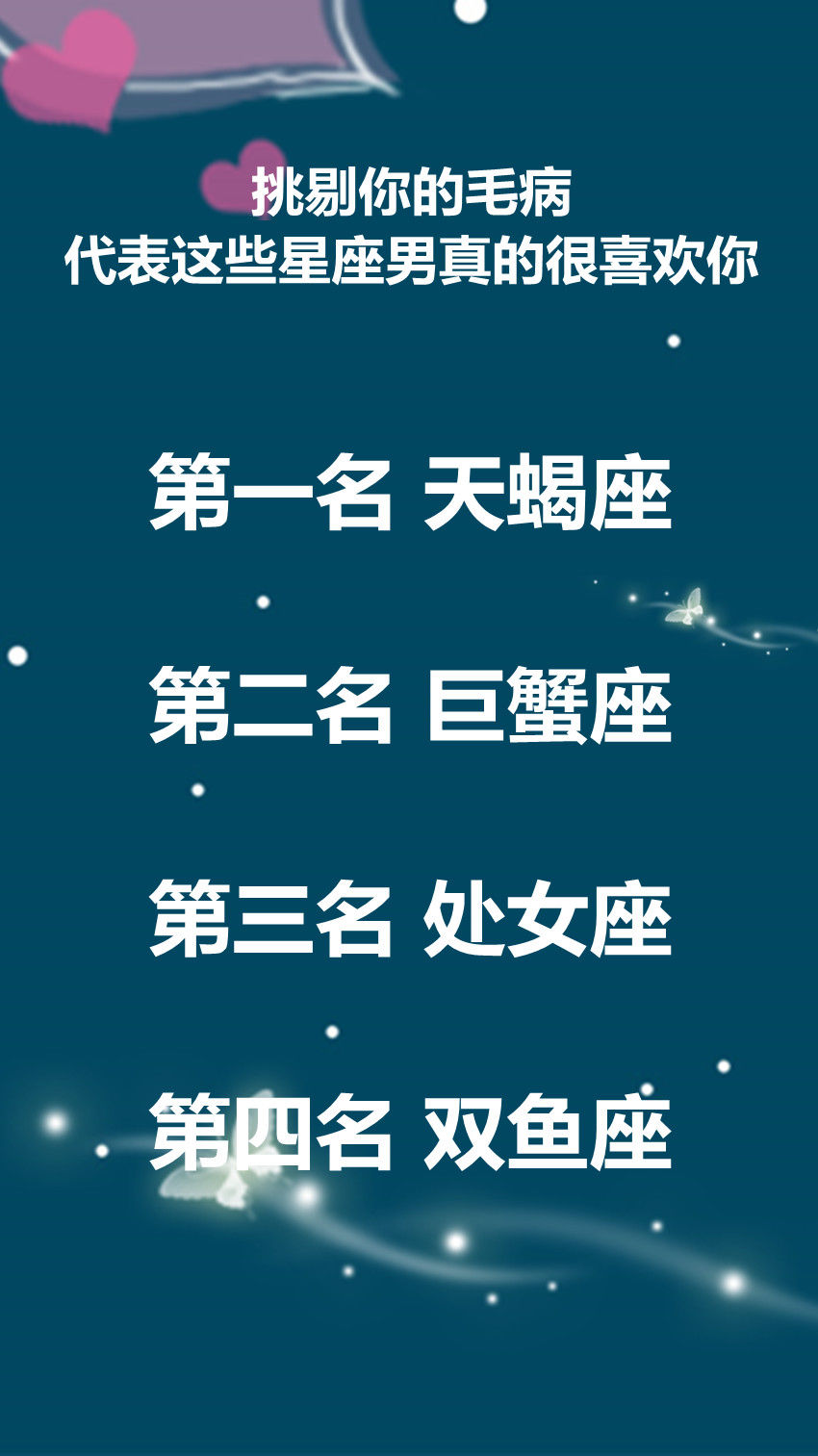 运势|因好运影响，11月份开始，运势旺到爆棚，偏财袭来