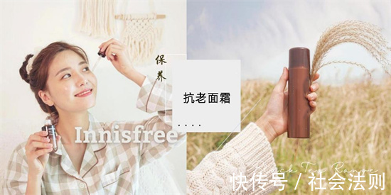 抗衰 抗老紧致面霜哪个好?全球认可的好用有效抗衰老紧致面霜排行榜