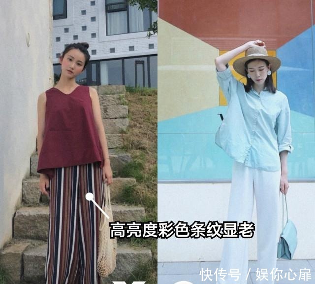 阔腿裤|都是阔腿裤,为什么你穿起来“路人味”十足?一不对型,二不对色