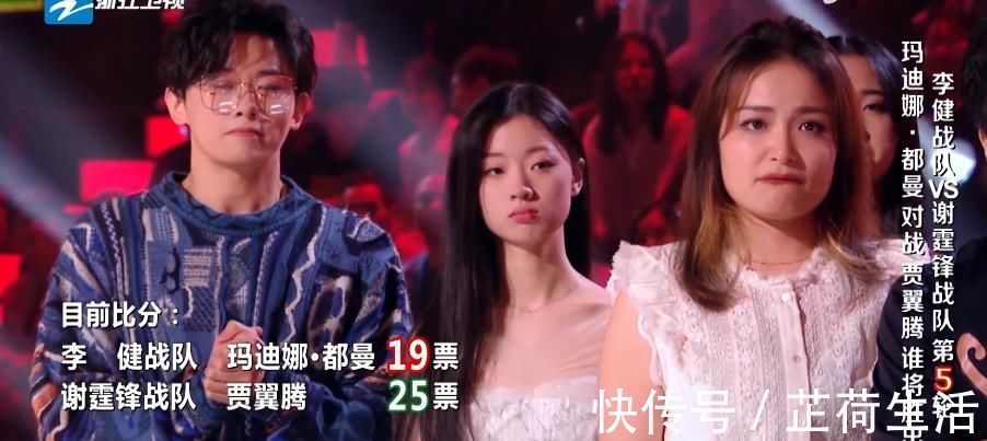 李健好声音纪录片:玛迪娜都曼是值得尊重的歌手,她的唱法不过时