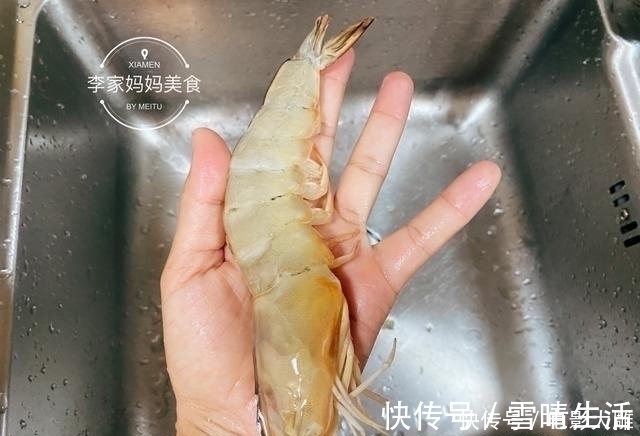 粗茶淡饭|中秋家宴,分享一道大虾简单的做法,不加水不加盐,鲜香美味