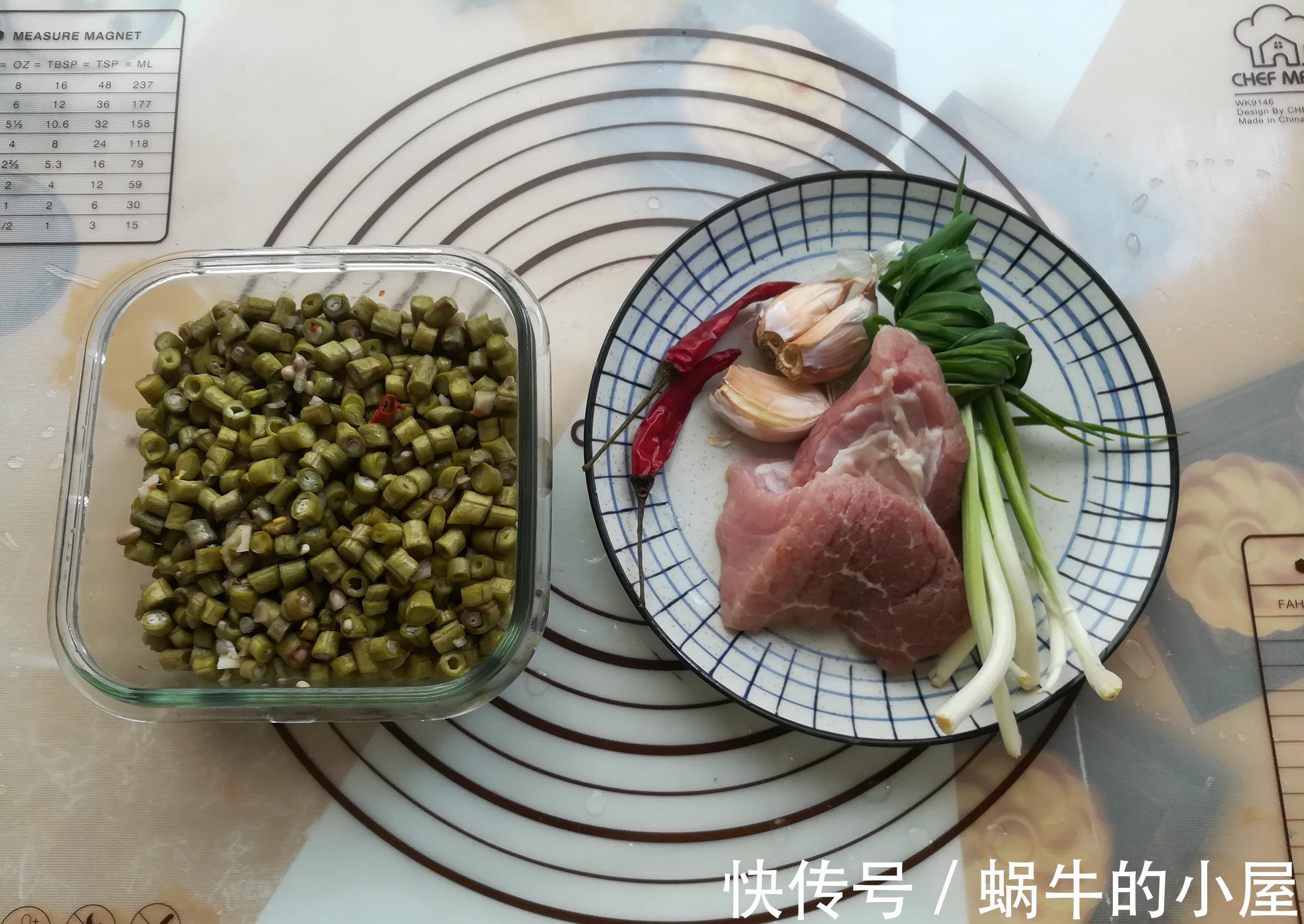 下饭|跟妈妈学做的下饭菜，做法简单，香辣下饭，好吃到光盘