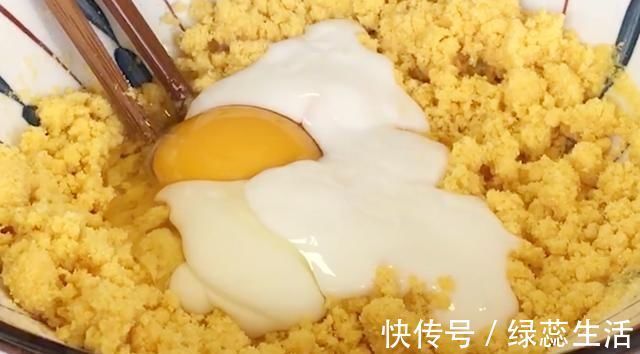 玉米酸奶饼|玉米面里面加一袋酸奶,蓬松暄软,百吃不厌,新手小白也能零失败
