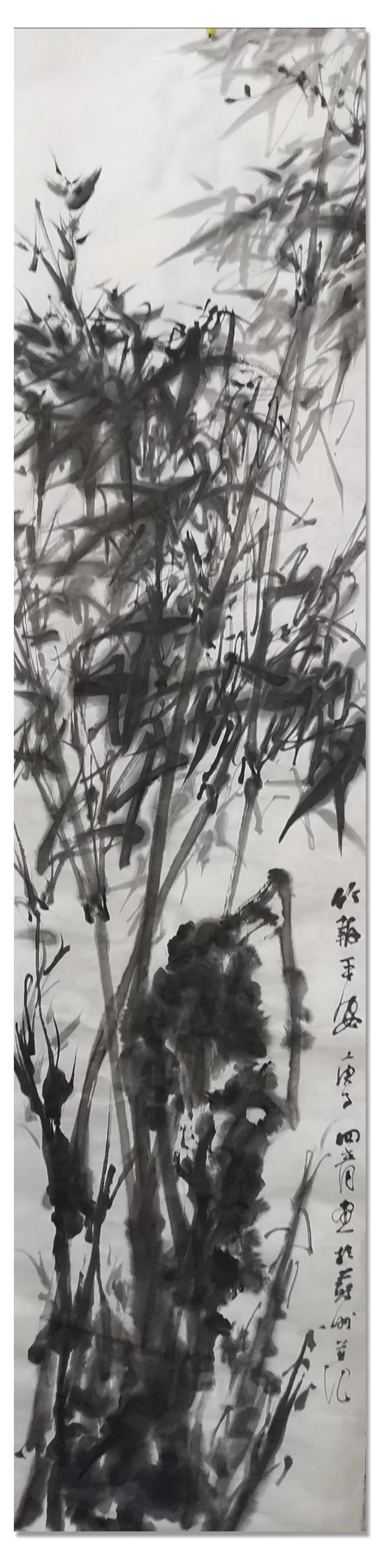 张家港博物馆|「邹四青」|丹青追梦 水墨本色-中国当代书画名家个人云展览