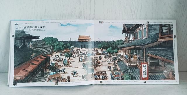 手绘|手绘中国历史大画卷，变身历史百科小能手