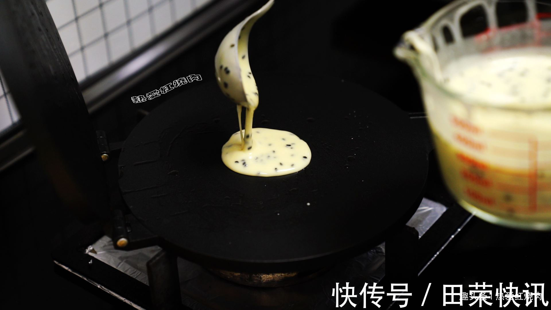 脆筒|这个配方值得收藏,用它做的冰激凌脆筒特脆,不用黄油操作也简单