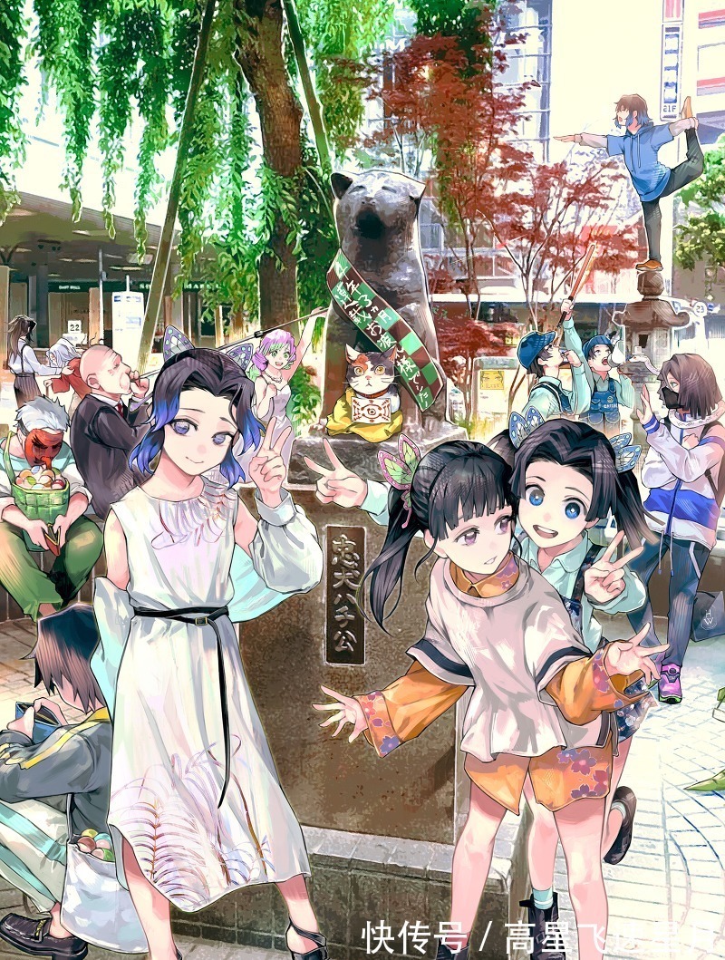 无一|鬼灭之刃九柱遭遇“性转”，天元大人要打马赛克，无一郎没差别