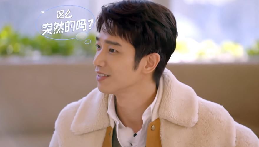 进展太迅速!秦岚刘以豪节目中拟定婚期,应采儿现身成神助攻