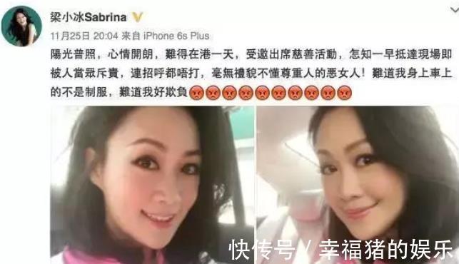 陈法蓉|《披荆哥哥》是个圈,大湾区哥哥背后,太太团的故事才精彩