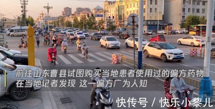 孩子|出名偏方导孩子铅中毒:每年上千娃中招,轻则变傻重则致命