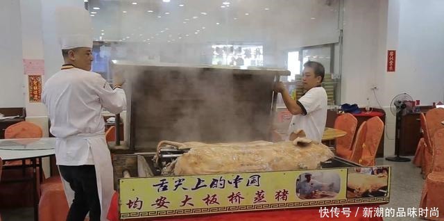 曾上|传承百年的“均安蒸猪”,曾上《舌尖上的中国》