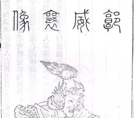 高衙内&高衙内将林冲赶上绝路,为何却拜此人为父水浒后传或藏一个秘密!