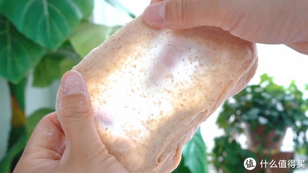 香味|自制全麦面包,麦香味非常浓郁