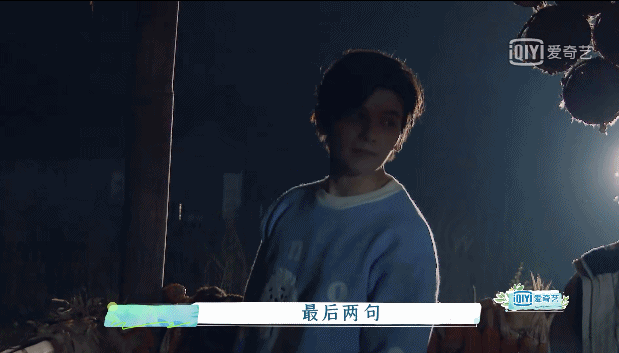 深情|《奔跑吧 9》沙溢上演“眼神杀”，与李晨“深情”对视？