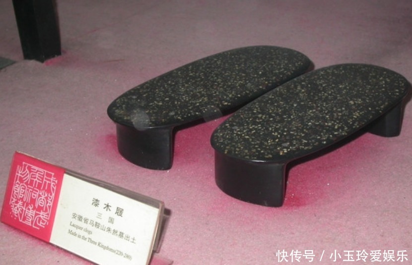 参与|被赵云枪挑的武将，是孙权的左膀右臂，参与擒捉关羽，被演义抹黑