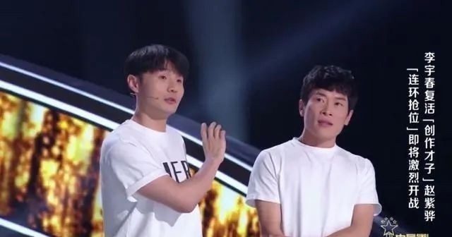 龙女|本季好声音最被低估的学员,被节目组设计成“弃子”,如今翻身了