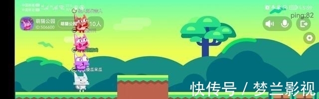 萌猫公园|坑队友大圈，每次上当都不同，《萌猫公园》1猫坑3队友！