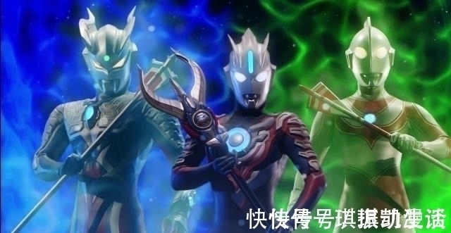 迪迦|欧布奥特曼致敬迪迦可比特利迦好看多了!