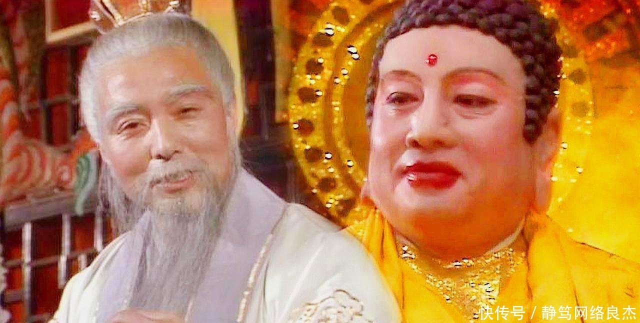 菩提老|菩提的师父是谁?实力超鸿钧老祖,如来都是他的晚辈