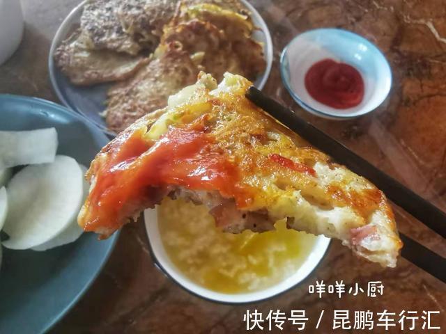 南瓜粥|比土豆泥简单，比土豆泥好吃的土豆饼，适合厨房小白的简易早餐饼