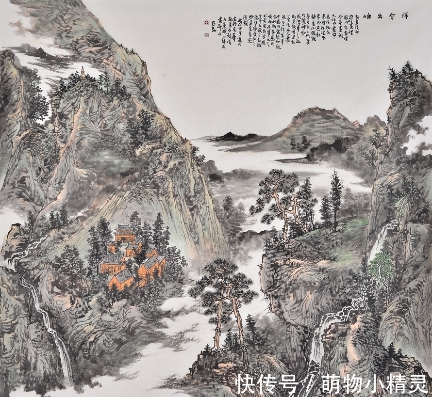 气韵!论谢赫的“六法”的内涵:经营位置,气韵生动,骨法用笔!