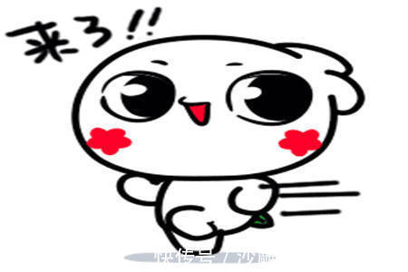 |幽默笑话:姑娘深深的看了我一眼,扭头对厨房里面喊到:爸,有人来砸场子!