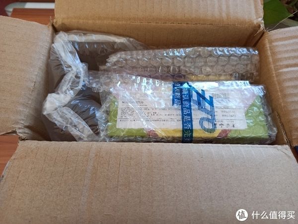 好吃的 篇二十七：来自俄罗斯的巧克力，爱莲巧榛子香草味牛奶巧克力试尝。