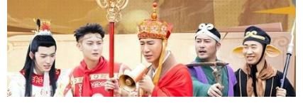 笑点|杨紫离开，杨颖加盟？台风稳健不缺笑点，Baby也能担当大任