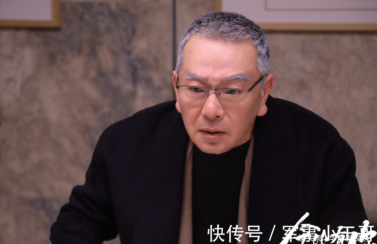 聂东远$《今生有你》盛方庭:幼年患白血病,聂宇晟捐骨髓,两人同父异母