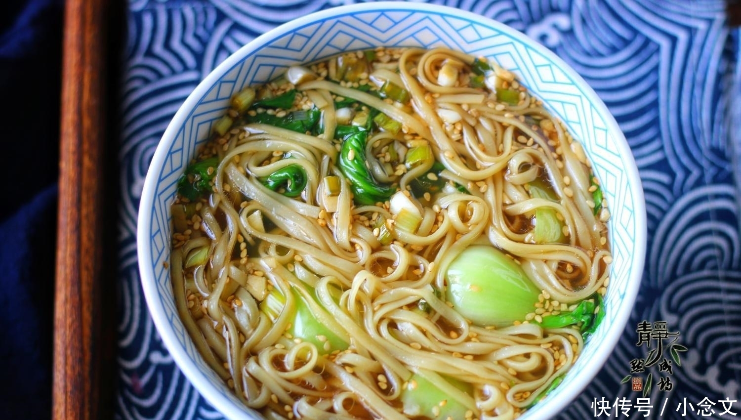 挂面最好吃的做法，不炒不焖，酸爽开胃超可口，越吃越喜欢