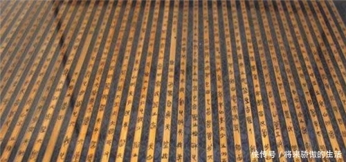 马王堆|马王堆出土一批竹简,上面记载的历史,揭穿了延续4000年的骗局