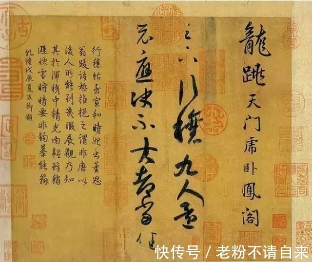 技巧&书法调锋技巧大放送,让你学习书法更轻松,简单易懂