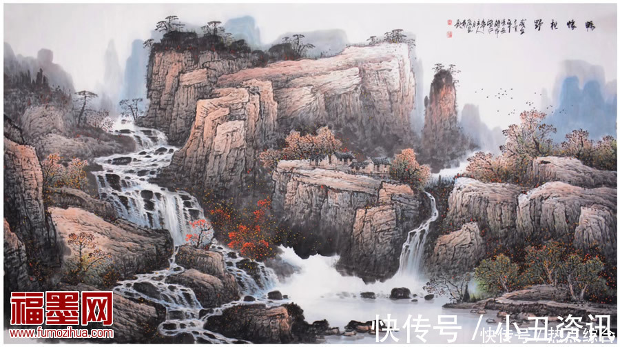 松鹰图|书画家怎么为作品定价 看完这几点就懂了