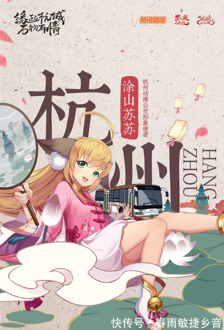 博物馆|顶级制作,博物馆背书,《秦侠》动画带来了怎样的启示