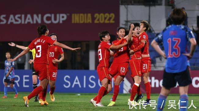 亚洲杯|痛快！中国女足“点杀”日本挺进决赛，32岁老将堪称“抗日英雄”