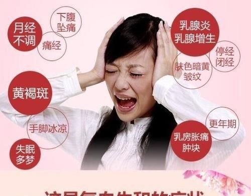 民间|民间最好用的补血方，一味药，补血活血，舒筋活络，瞬间血气满满