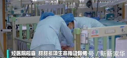 泳圈|救生圈变“夺命圈”?满月宝宝戴这种泳圈学游泳,再也没上来