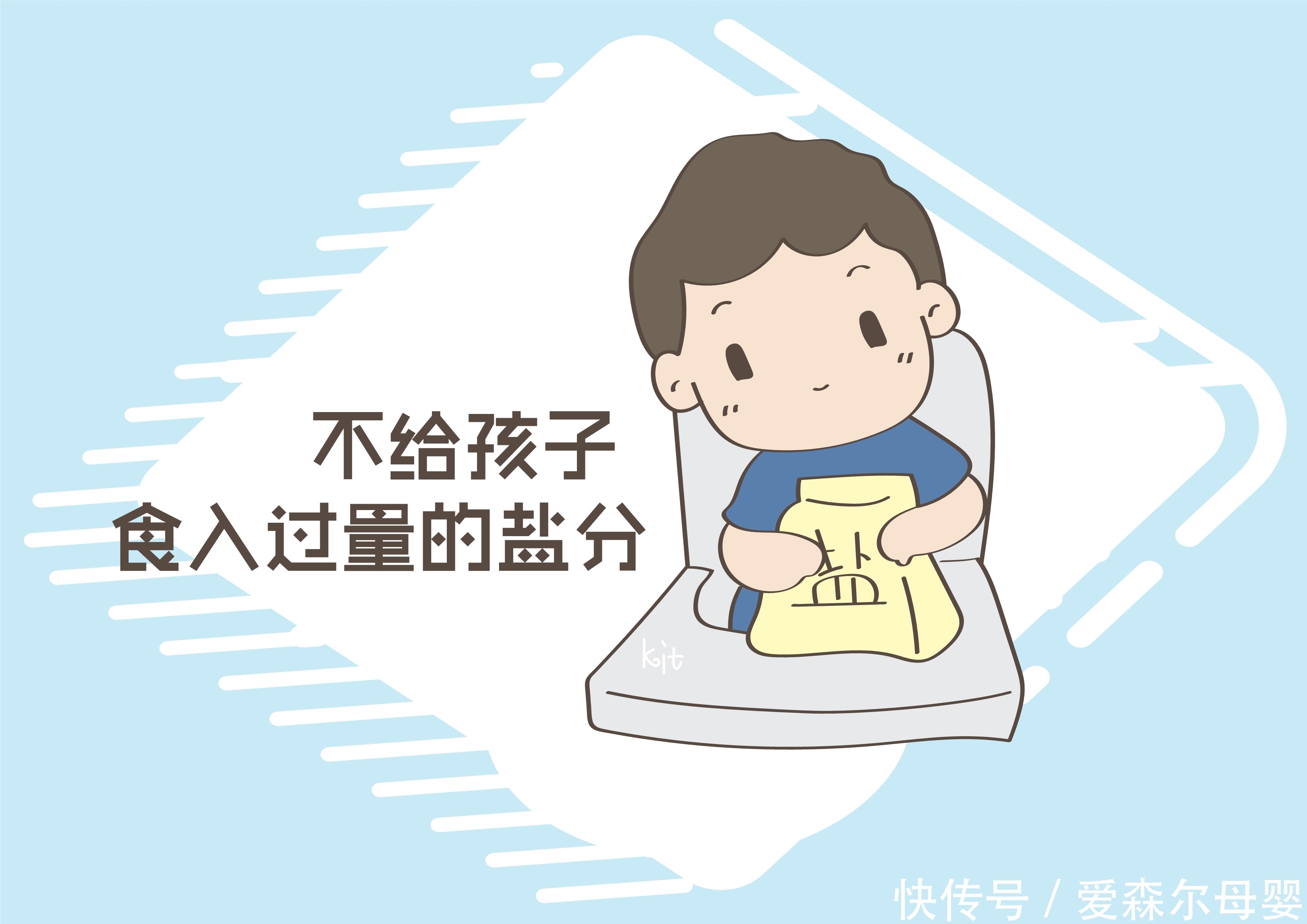 宝妈|宝宝一岁后，不能再随便喂母乳，这样做孩子才能更健康！