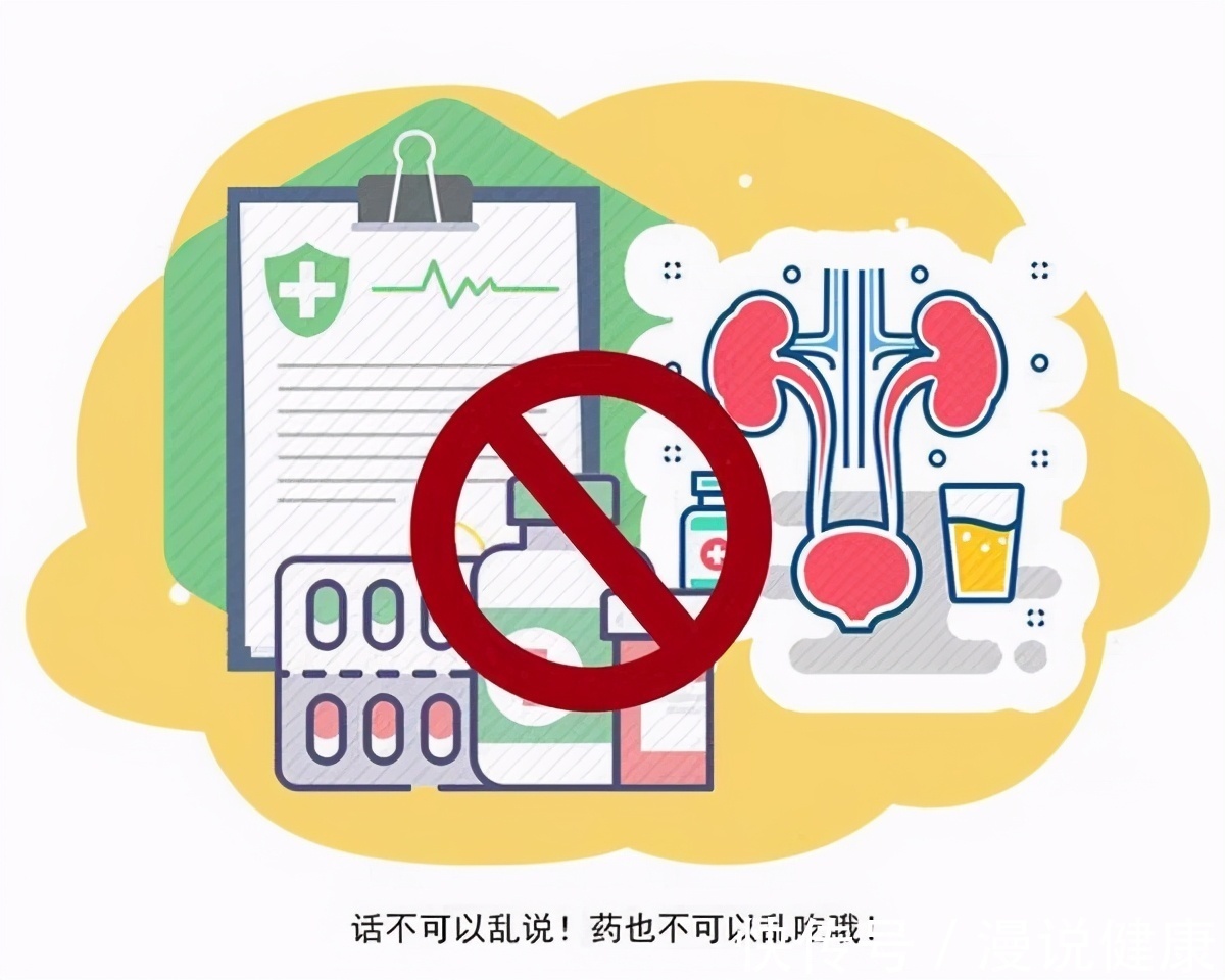 异常|肾不好,尿先知?排尿出现这3种迹象,暗示肾脏可能发生病变