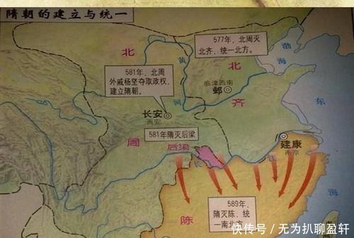 为何说隋朝是中国历史上分量极重的朝代?除了大运河,另有4壮举