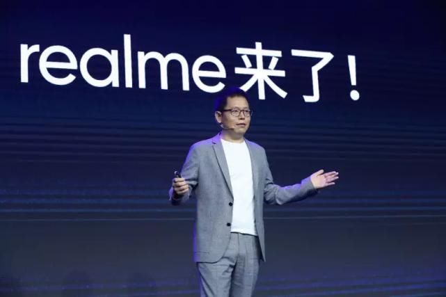 杨幂|罗永浩站台杨幂代言，realme新机，最新一代的颜值实力派！