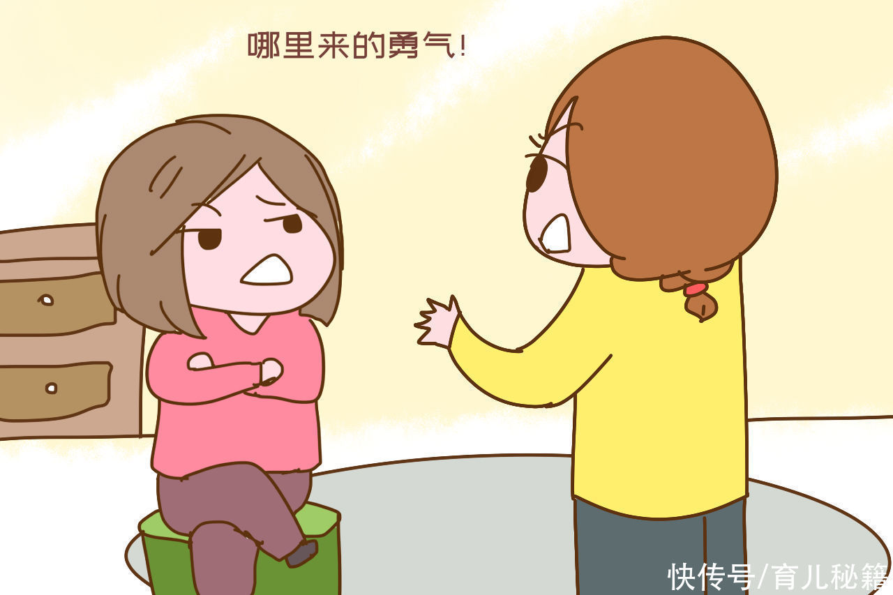 君君|“30年后,你们生一个的肯定羡慕我生三个孩子”三胎宝妈霸气宣言