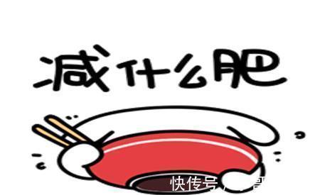 |幽默笑话:好心好意做饭给女同事吃,她居然还想打俺的主意,没门