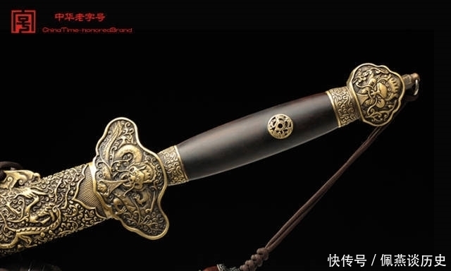 游龙|轻剑游龙『水龙』剑 鉴赏