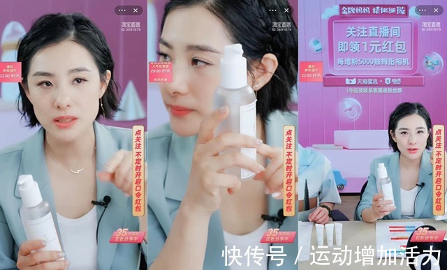 孕期|孕期用什么牌子洗发水好多款网红洗发水,风险大易掉发