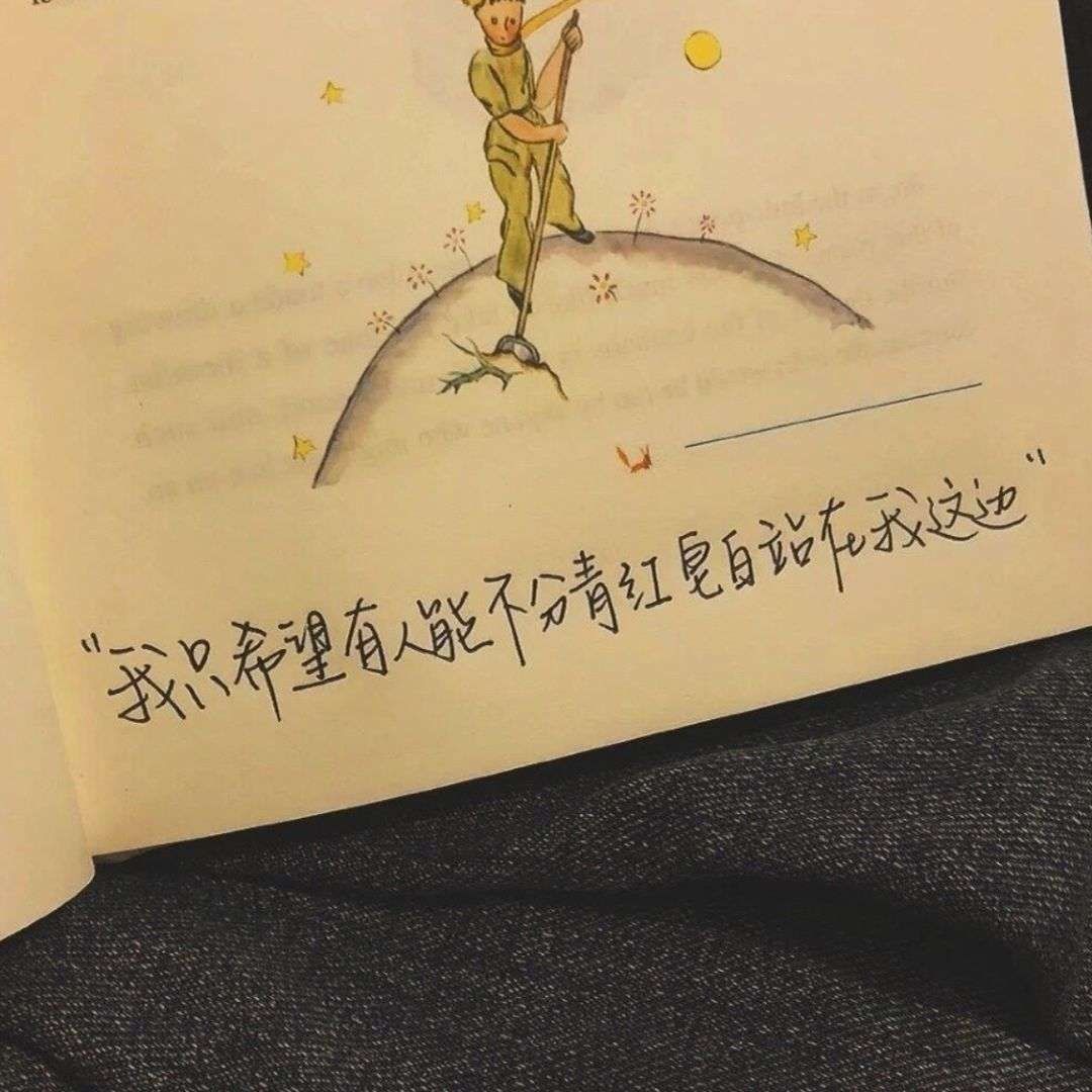 做手写文字背景图的软件